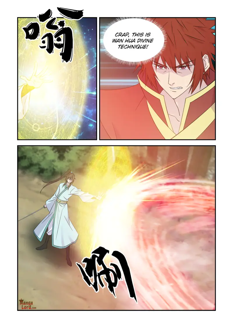 Heaven Defying Sword chapter 444 page 3