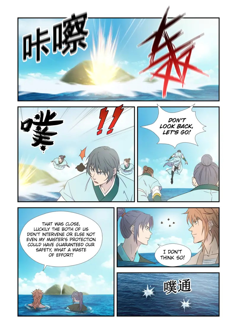 Heaven Defying Sword chapter 444 page 8