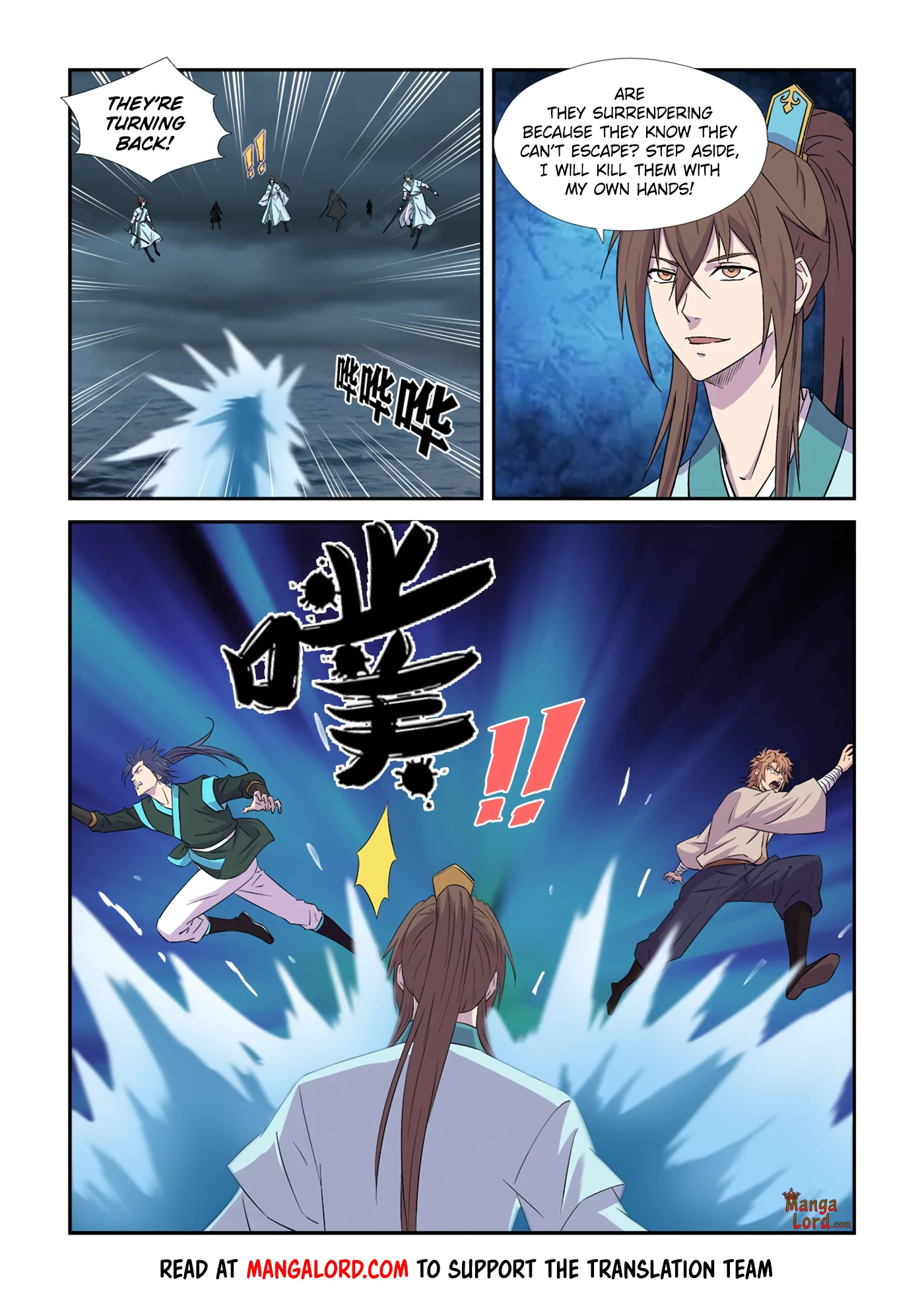 Heaven Defying Sword chapter 447 page 10