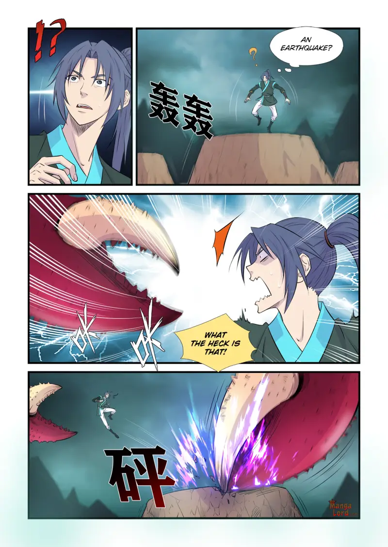 Heaven Defying Sword chapter 448 page 11