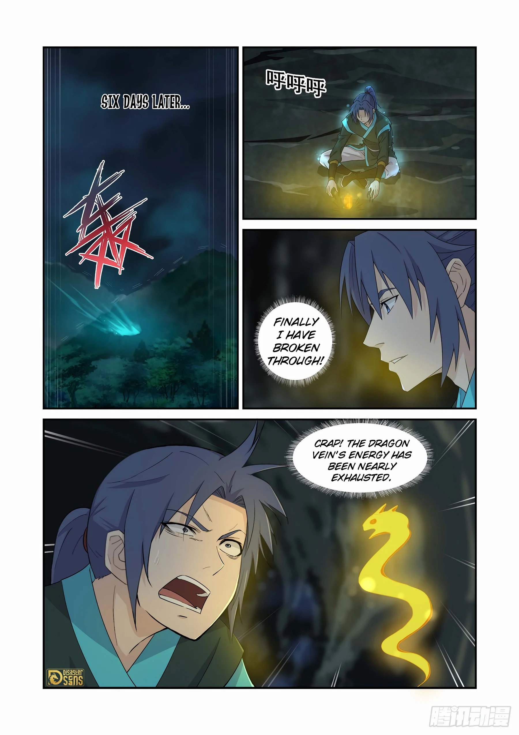 Heaven Defying Sword chapter 450 page 10