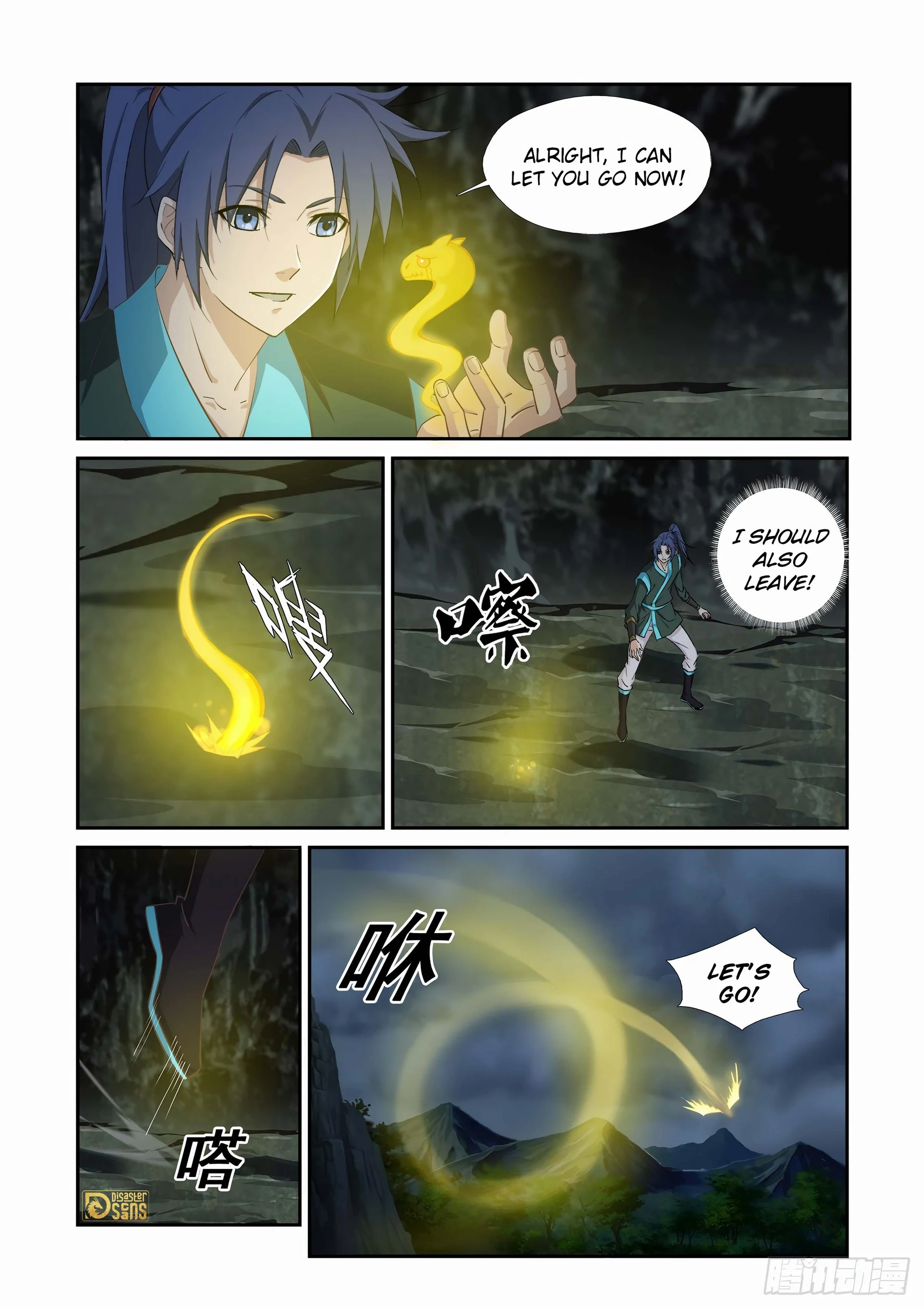 Heaven Defying Sword chapter 450 page 11