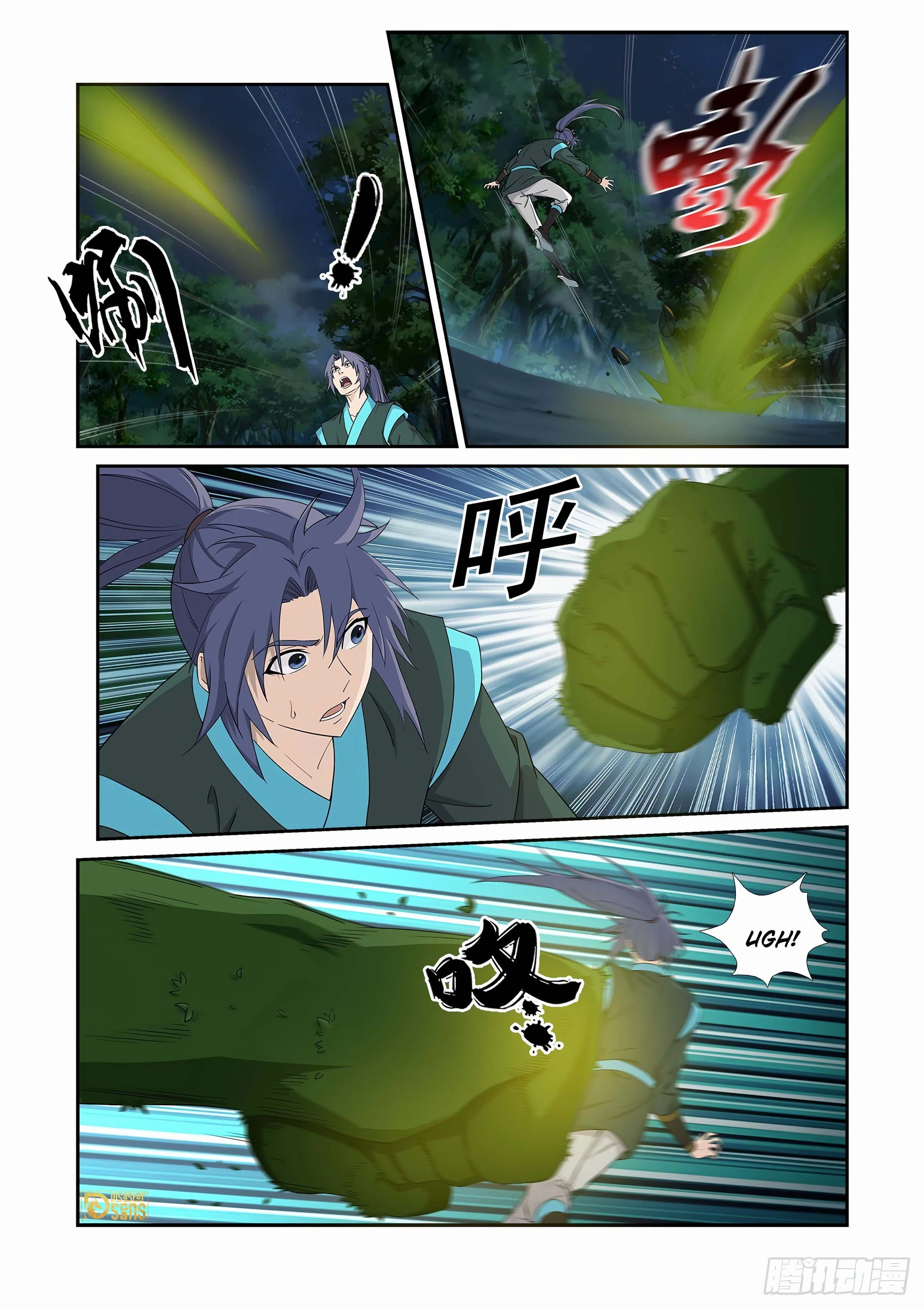 Heaven Defying Sword chapter 450 page 3