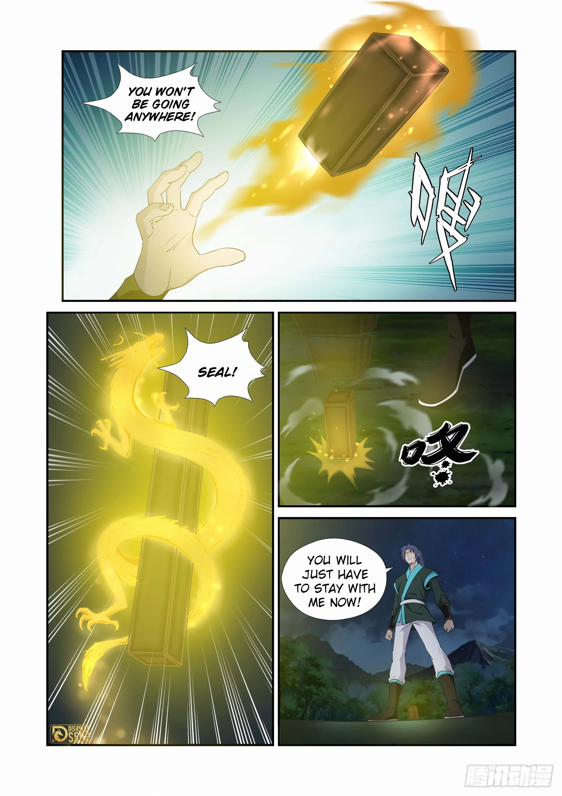 Heaven Defying Sword chapter 450 page 8