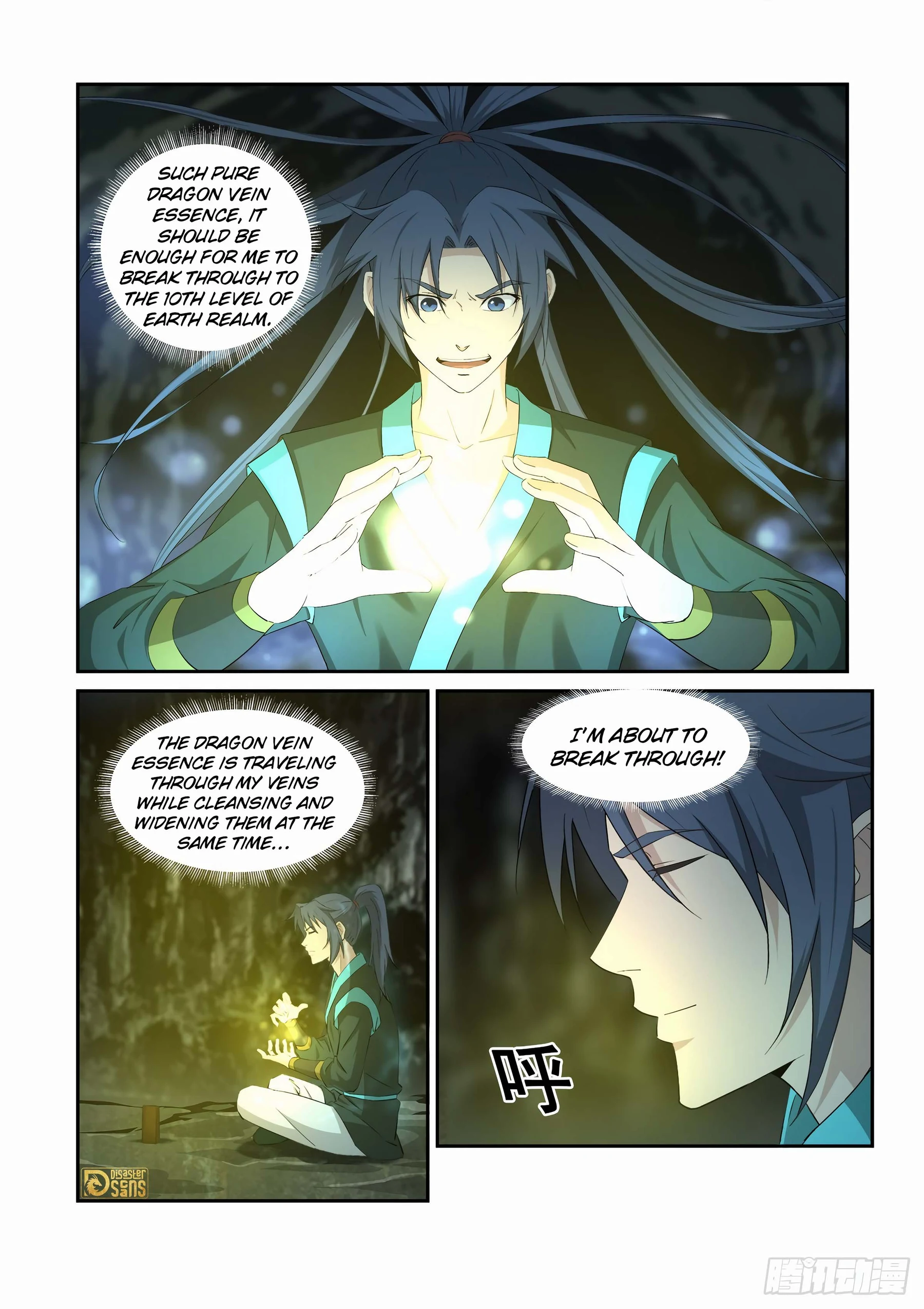 Heaven Defying Sword chapter 450 page 9