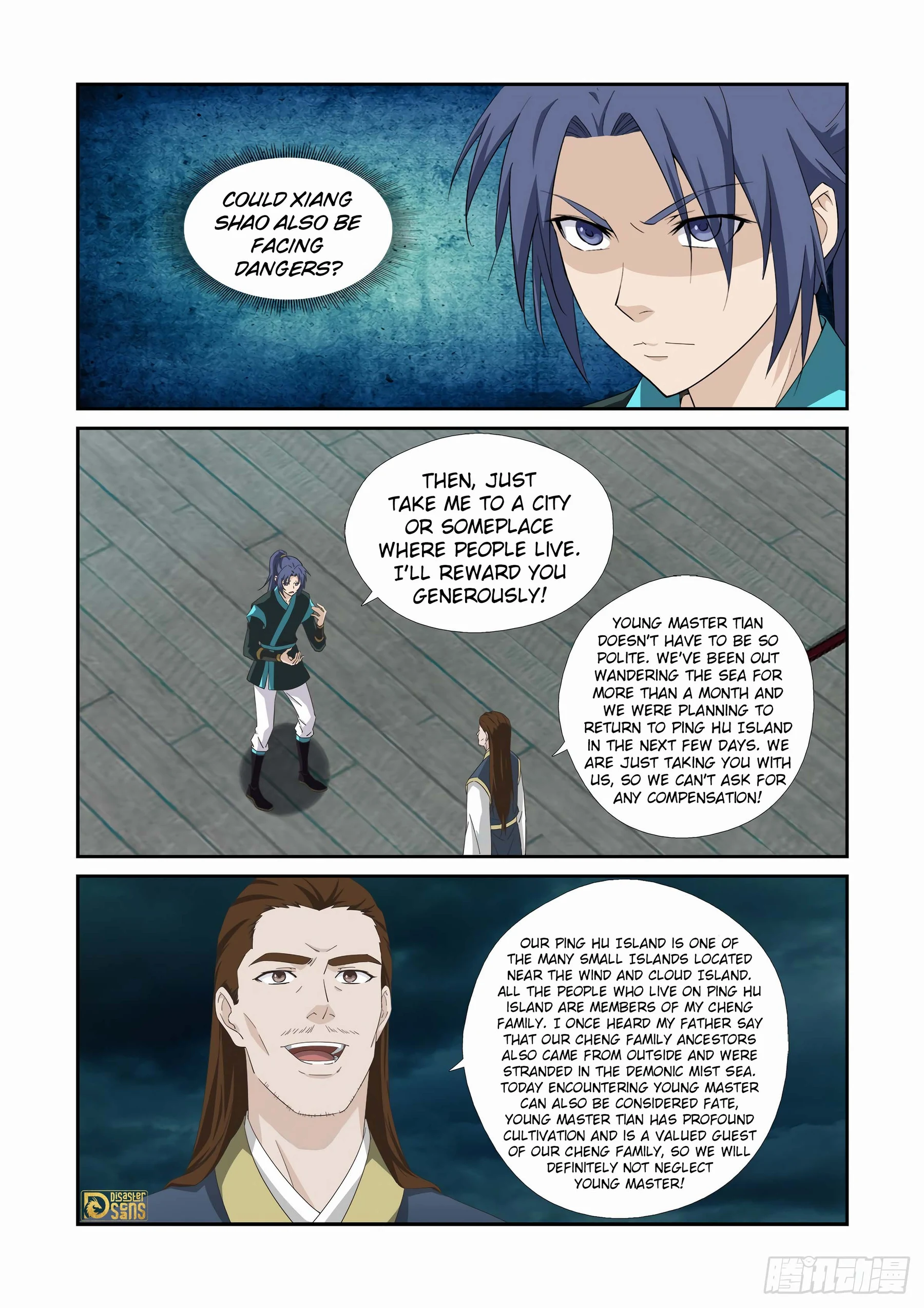 Heaven Defying Sword chapter 451 page 4