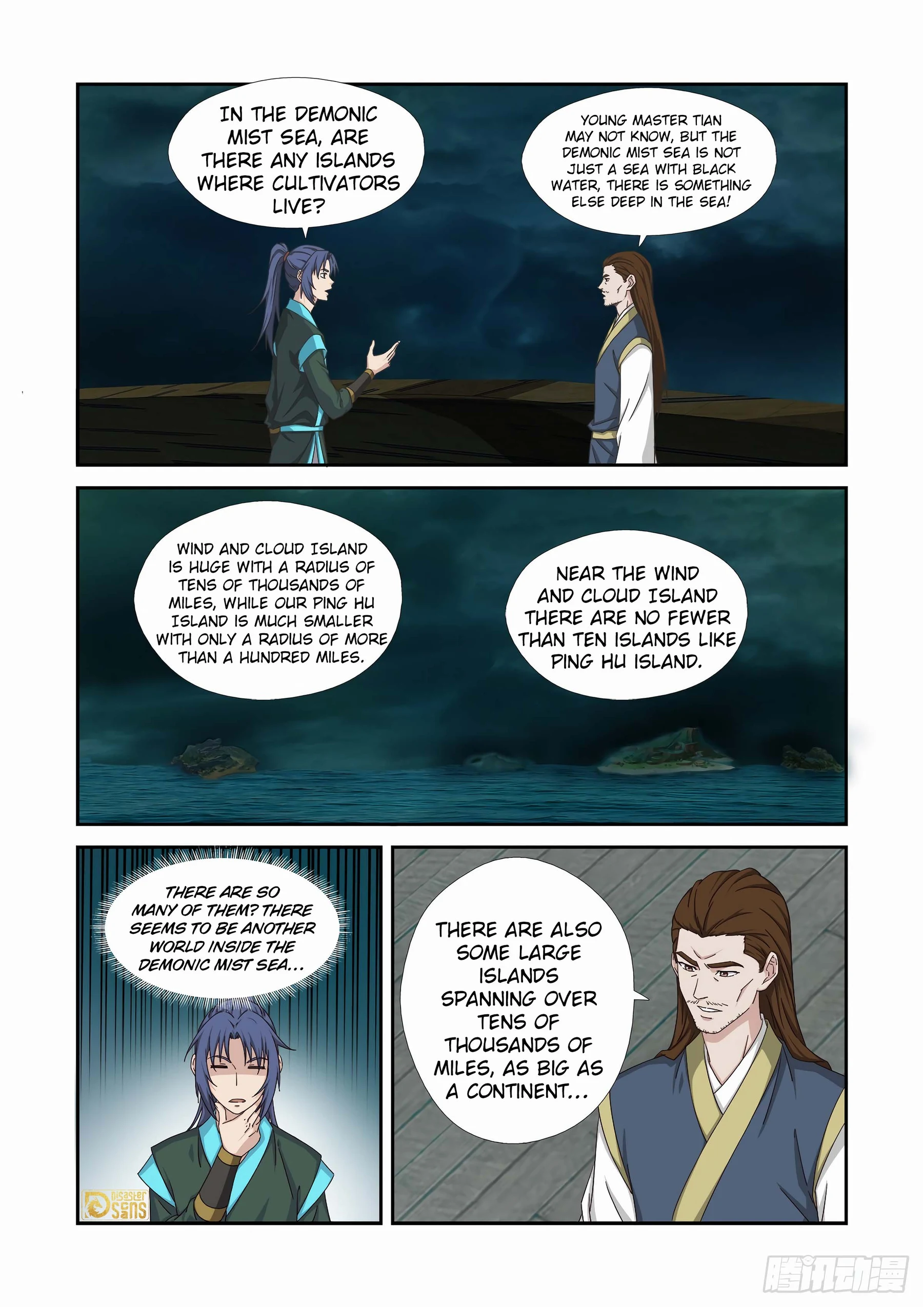 Heaven Defying Sword chapter 451 page 5