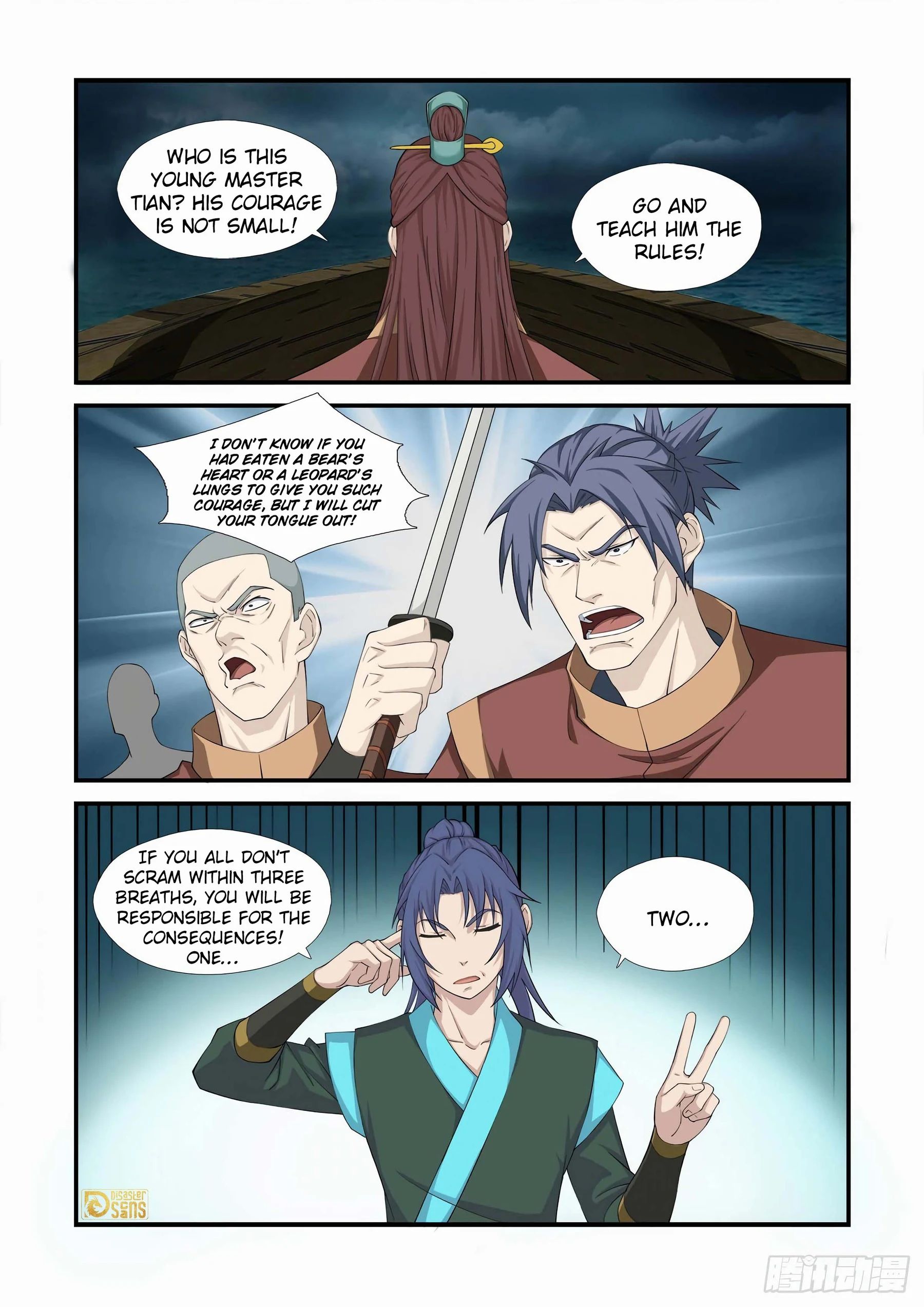Heaven Defying Sword chapter 452 page 9