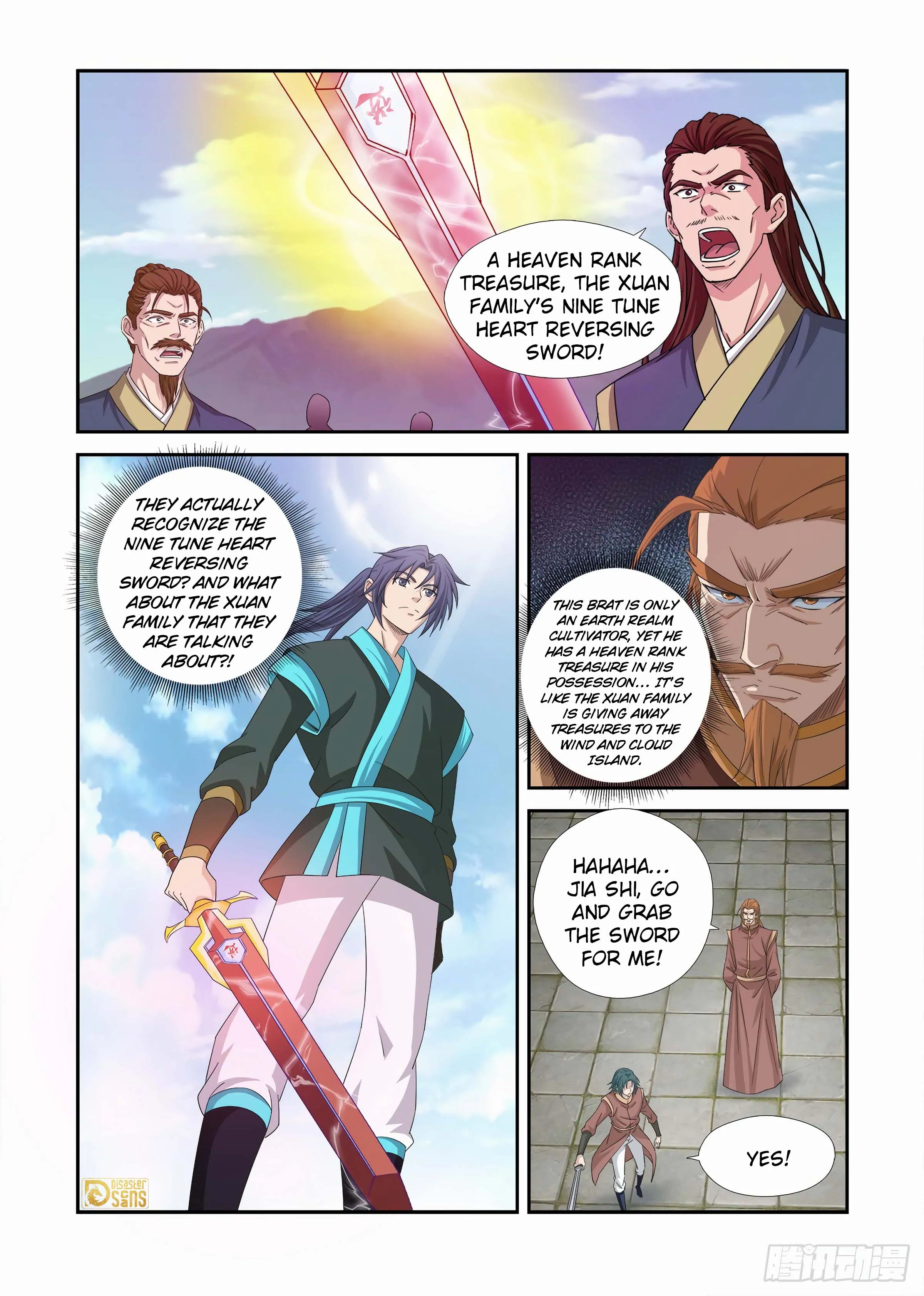 Heaven Defying Sword chapter 454 page 1