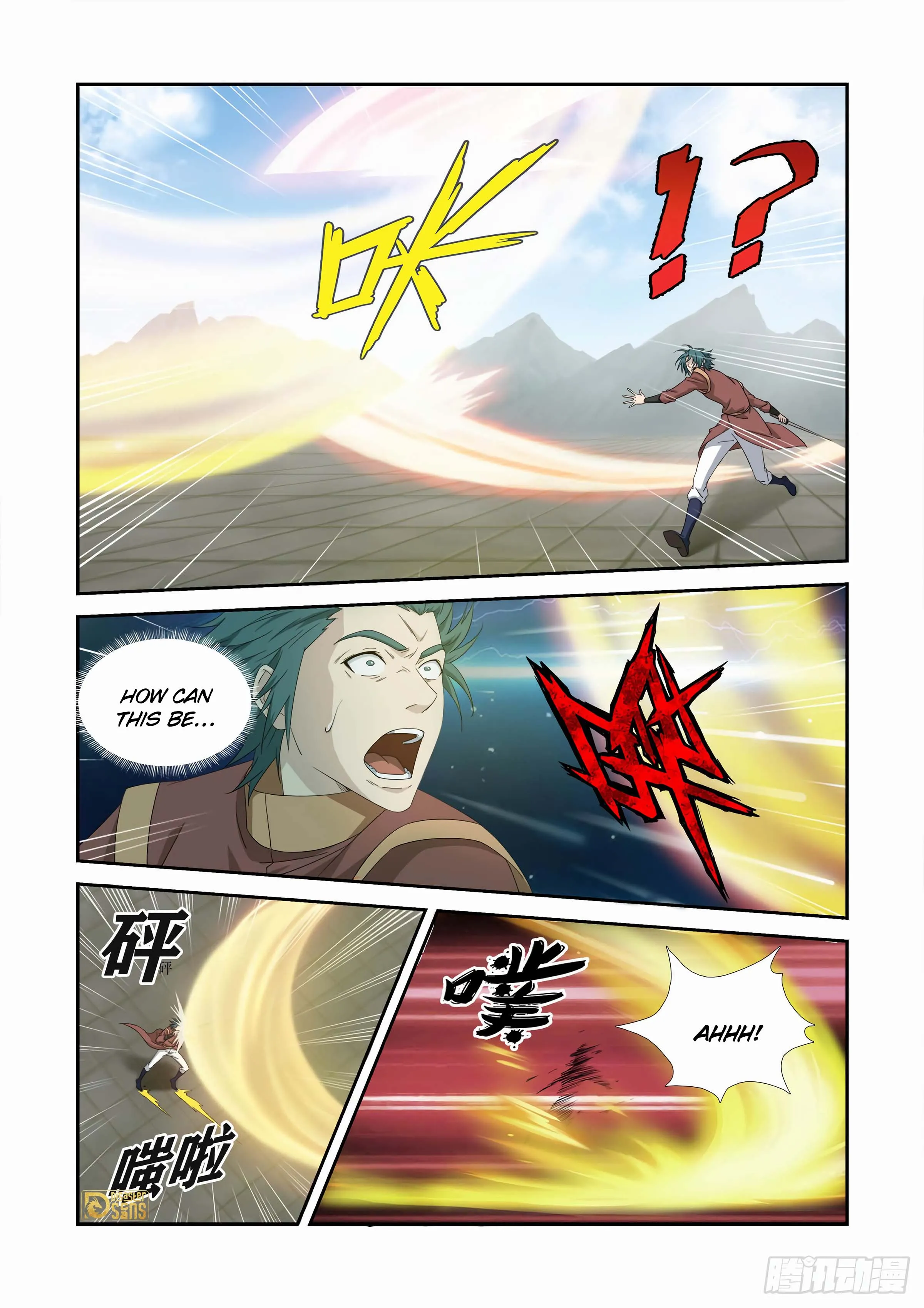 Heaven Defying Sword chapter 454 page 3