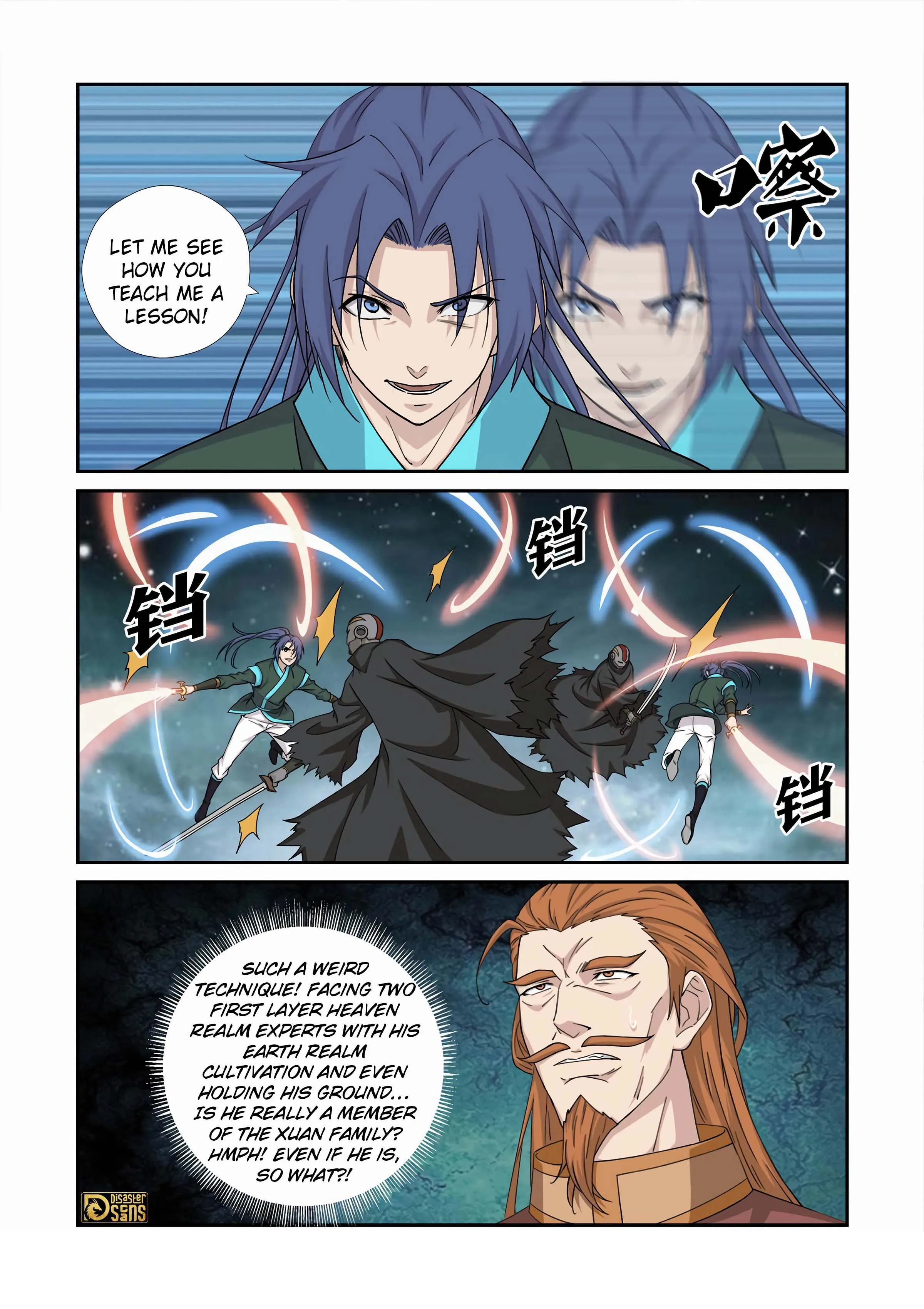 Heaven Defying Sword chapter 454 page 6
