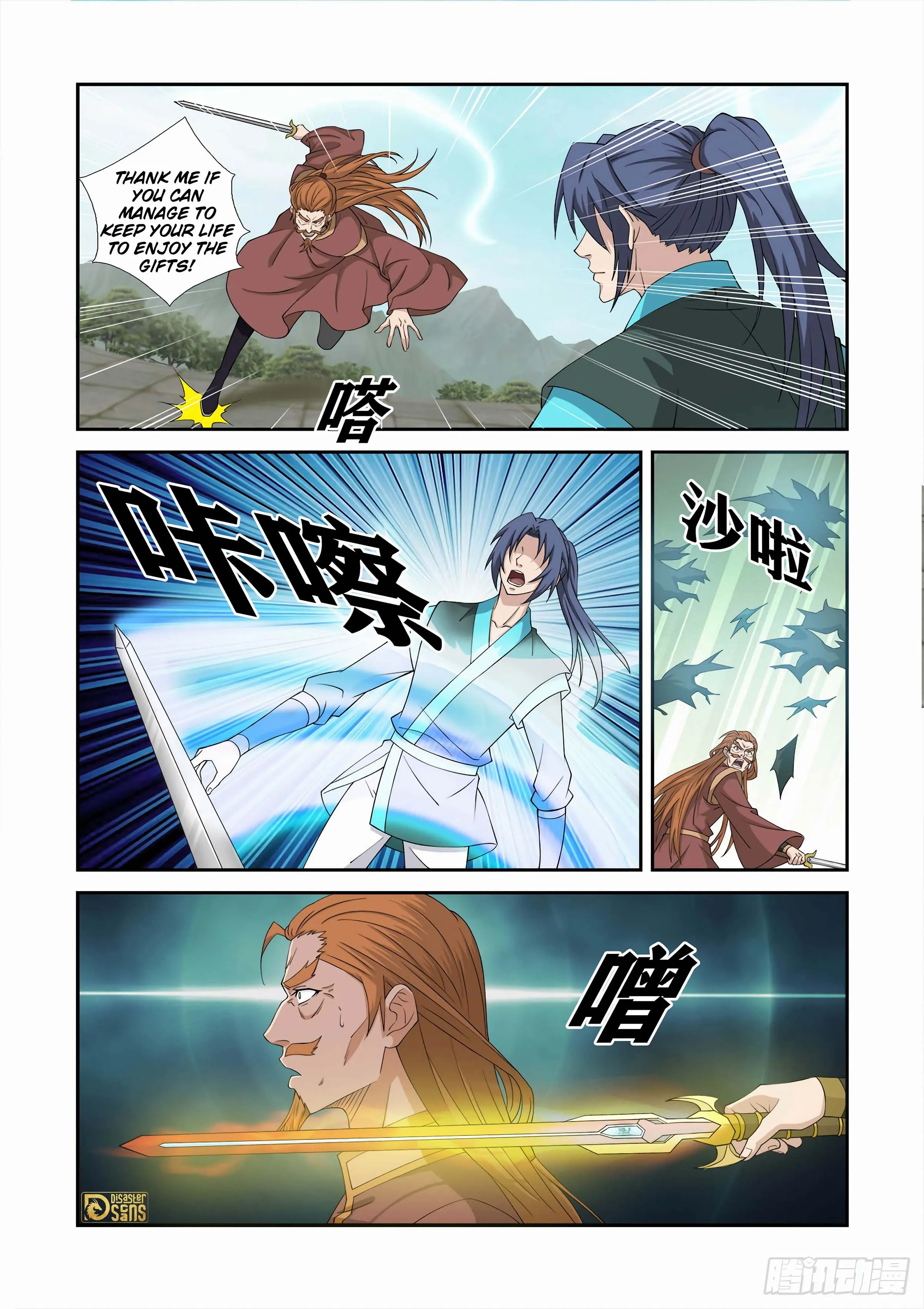 Heaven Defying Sword chapter 454 page 9
