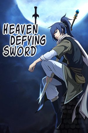 Cover of Heaven Defying Sword