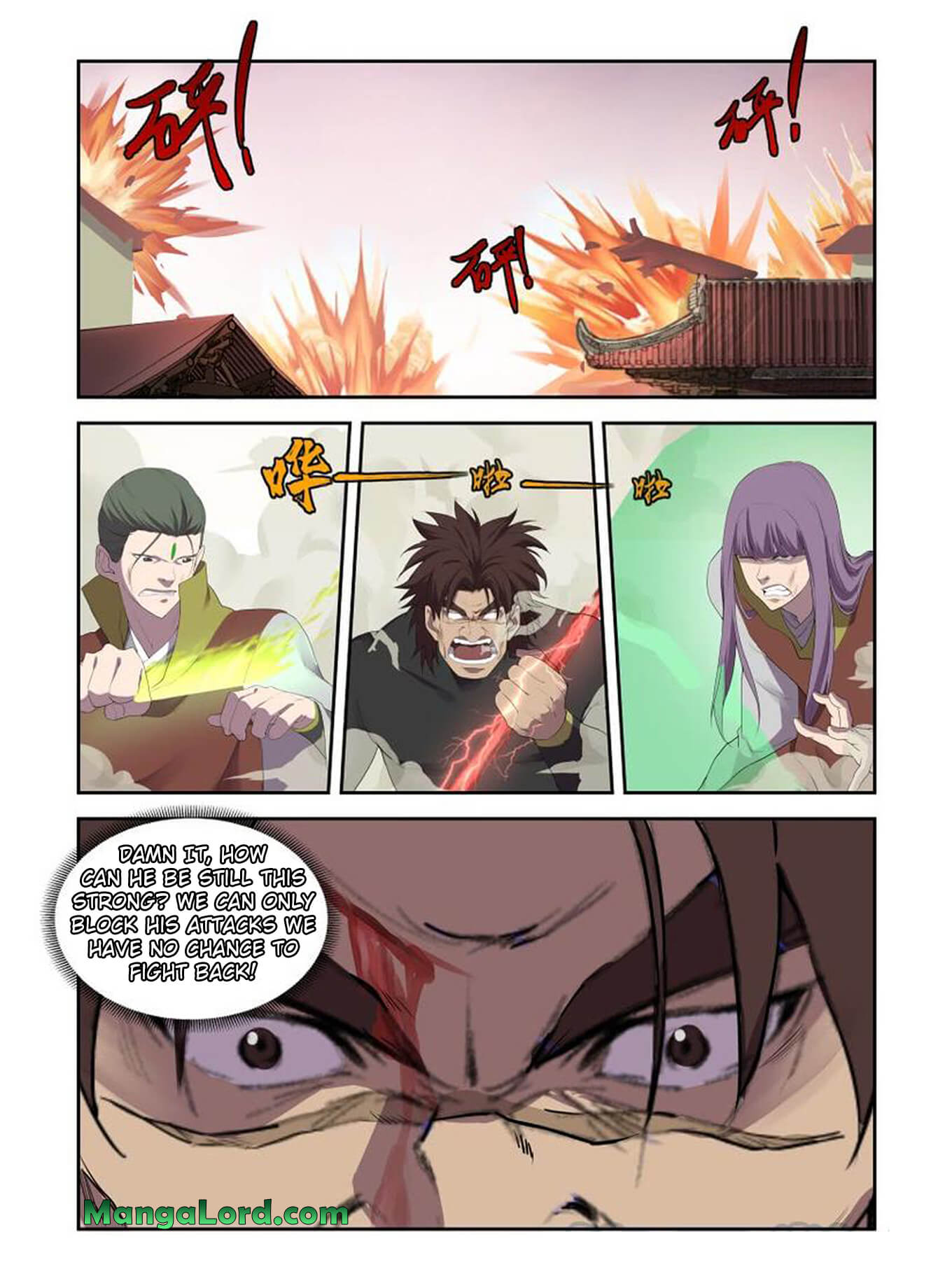 Heaven Defying Sword chapter 203 page 11