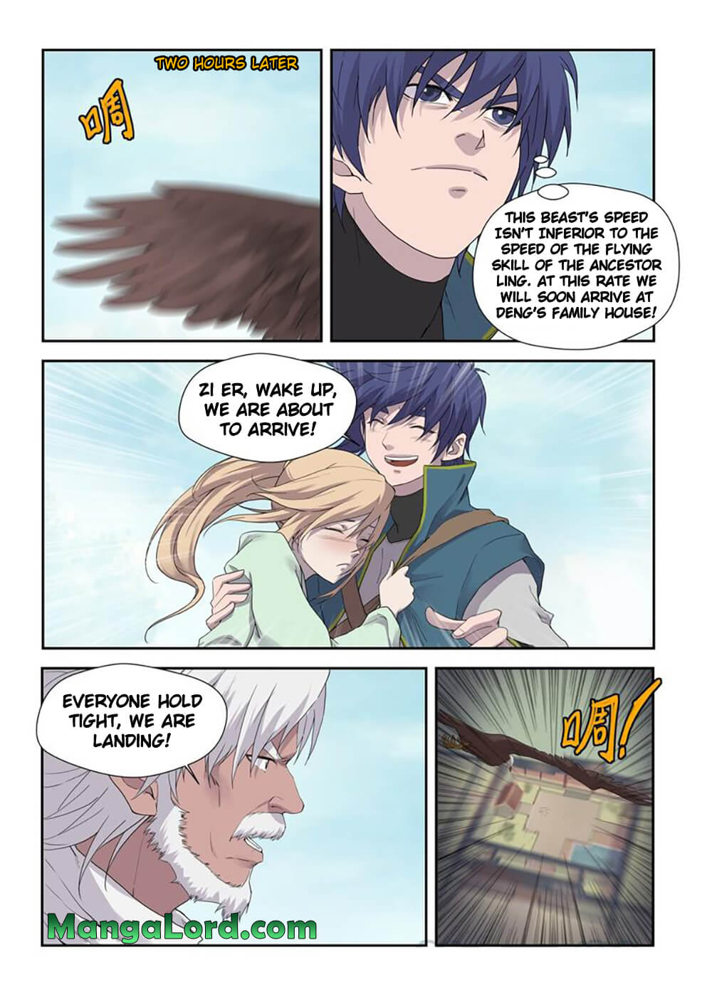 Heaven Defying Sword chapter 208 page 11