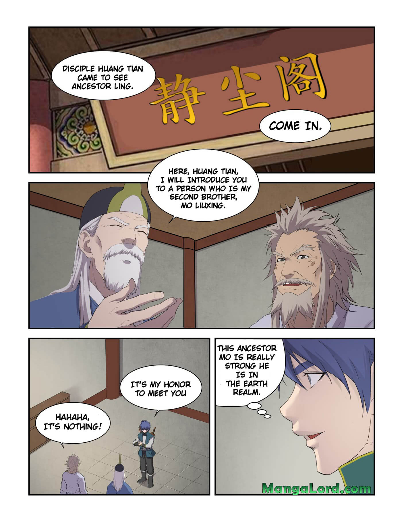 Heaven Defying Sword chapter 217 page 4