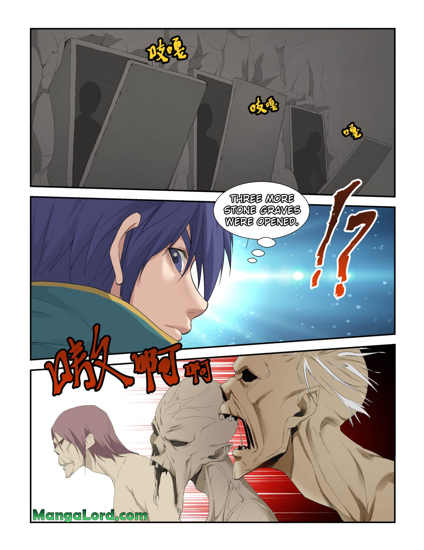 Heaven Defying Sword chapter 222 page 3