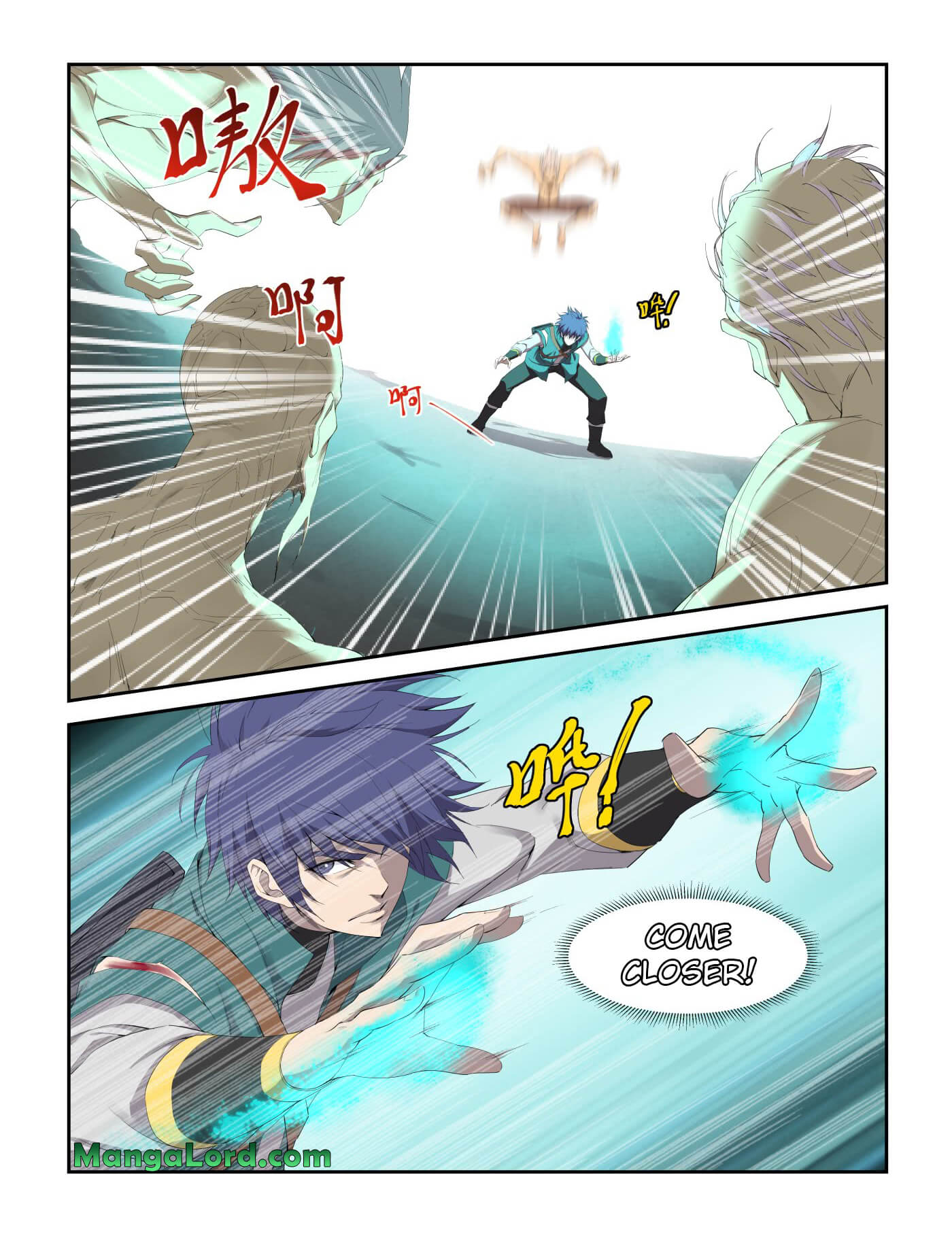 Heaven Defying Sword chapter 222 page 4