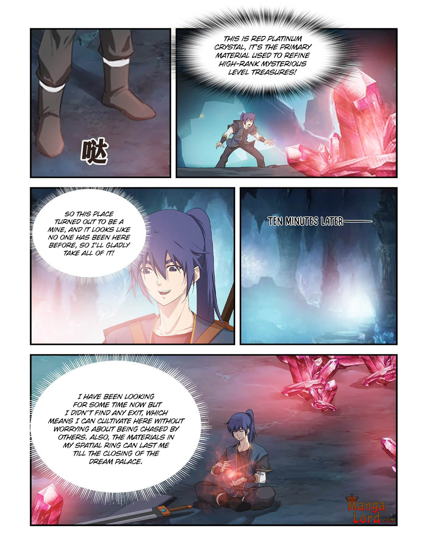 Heaven Defying Sword chapter 260 page 9