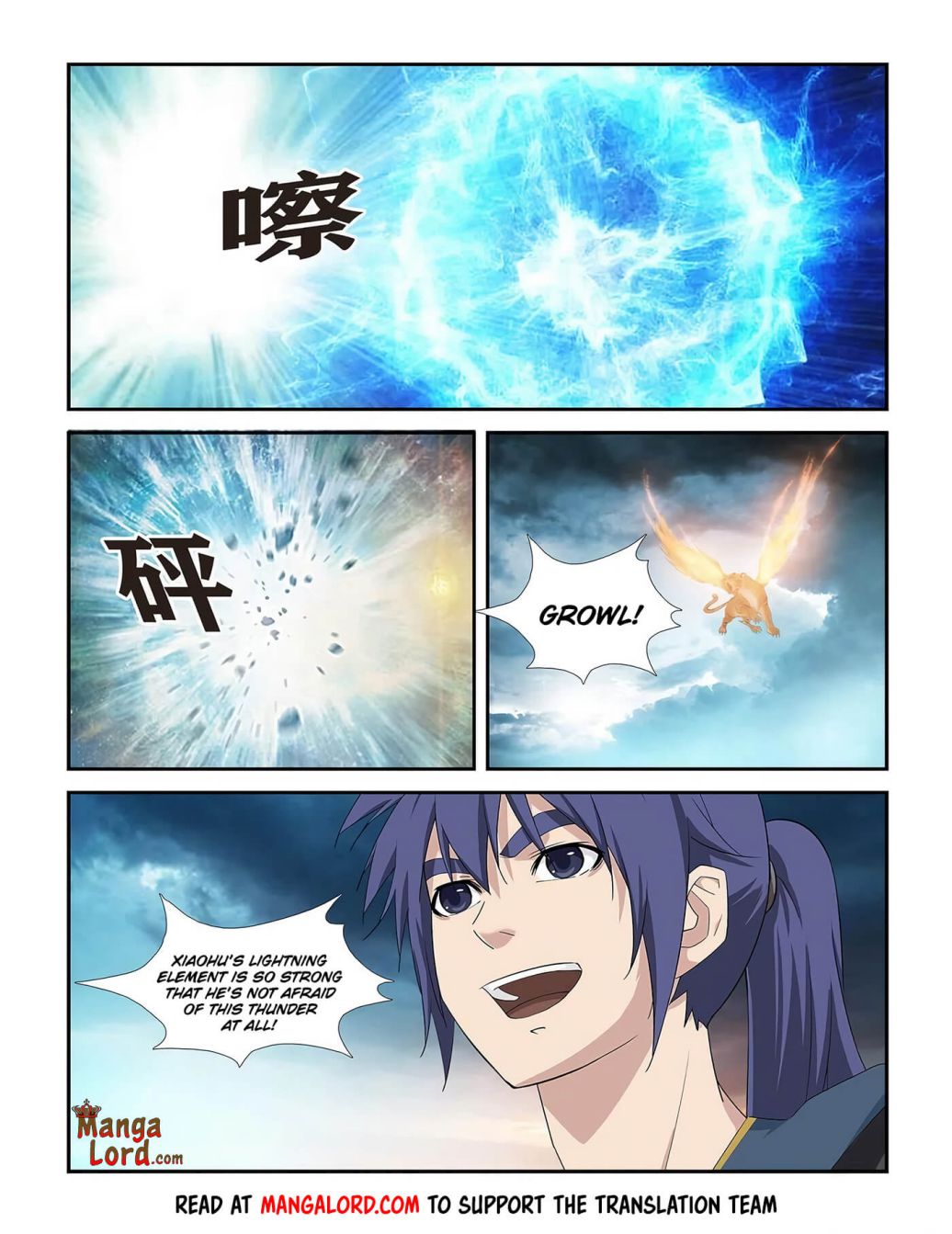 Heaven Defying Sword chapter 276 page 10