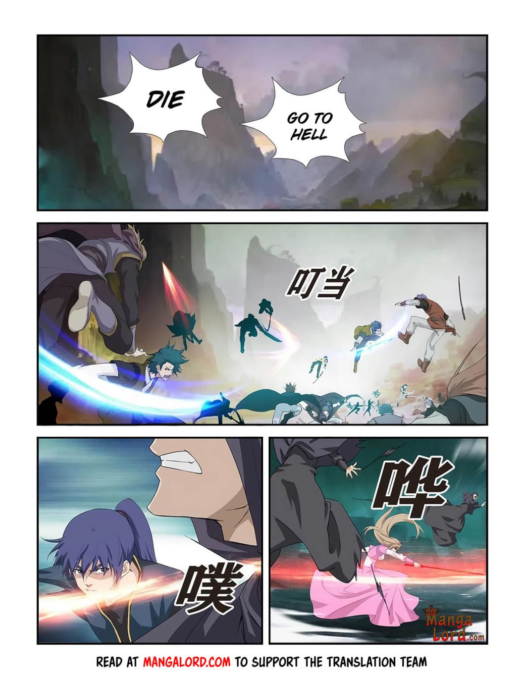 Heaven Defying Sword chapter 276 page 5