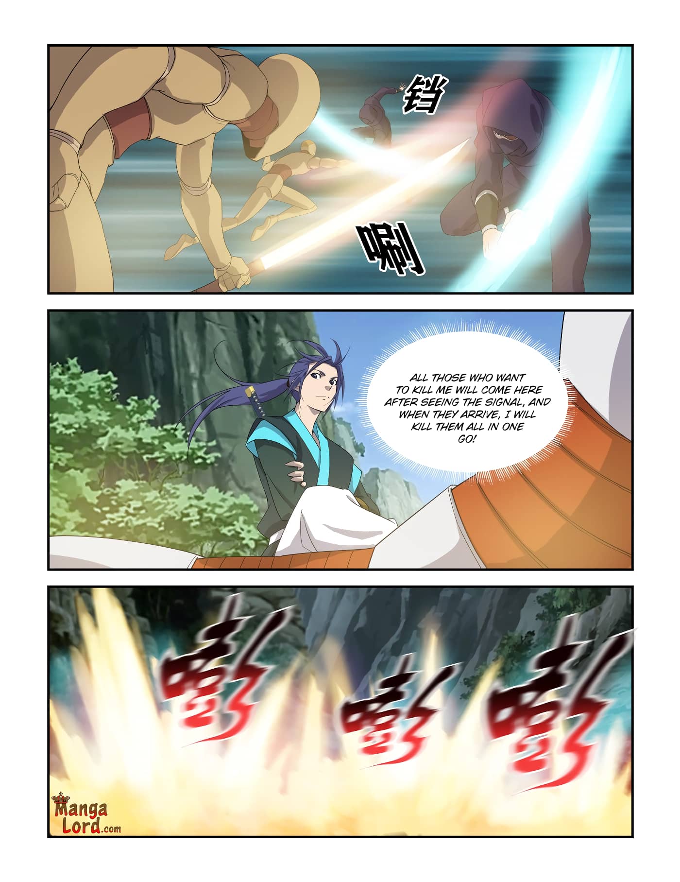 Heaven Defying Sword chapter 303 page 2