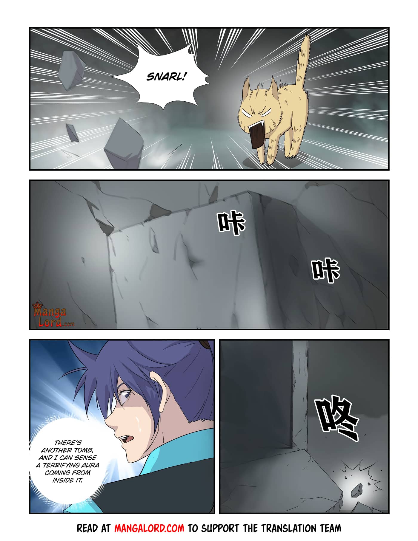 Heaven Defying Sword chapter 314 page 5