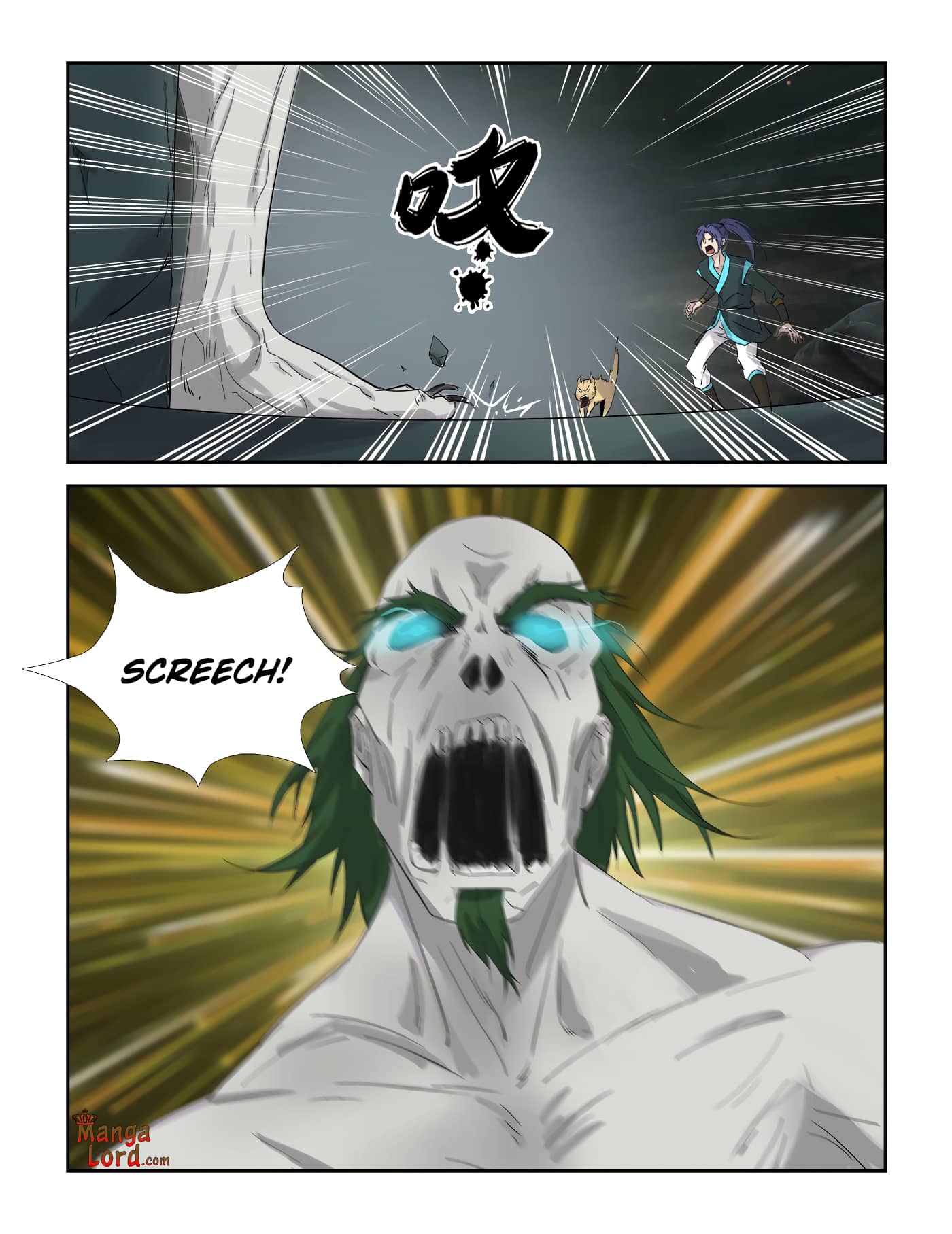 Heaven Defying Sword chapter 314 page 6