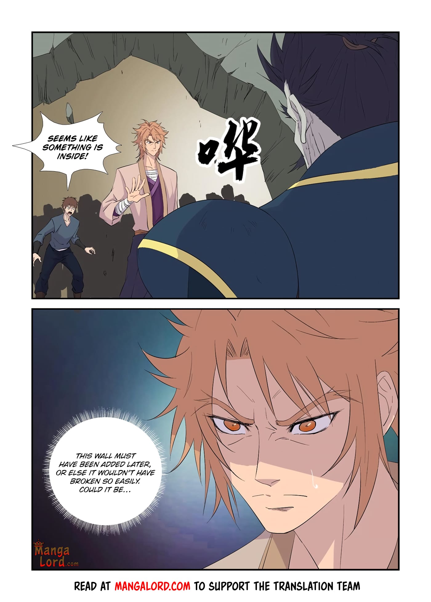 Heaven Defying Sword chapter 321 page 5