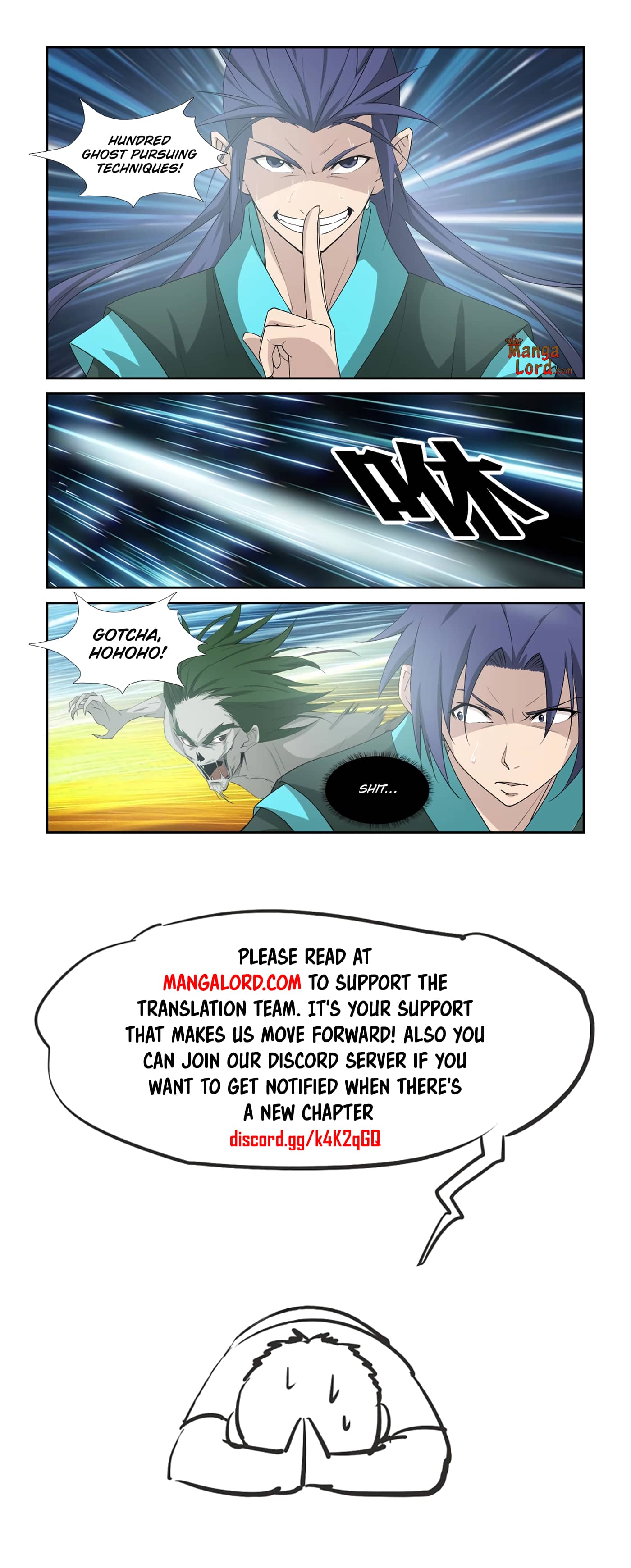 Heaven Defying Sword chapter 323 page 12