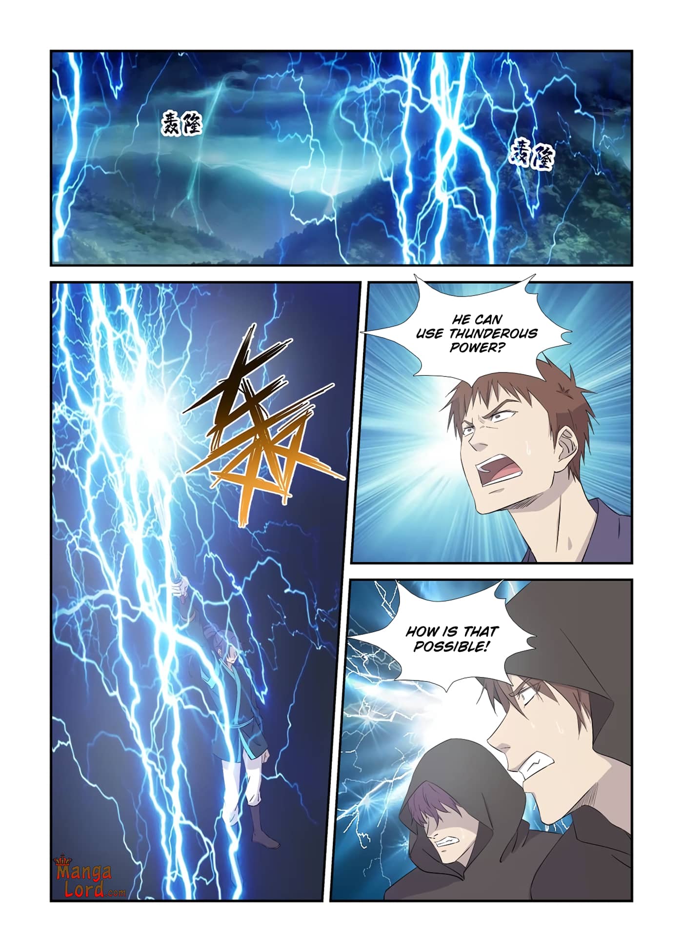 Heaven Defying Sword chapter 323 page 2