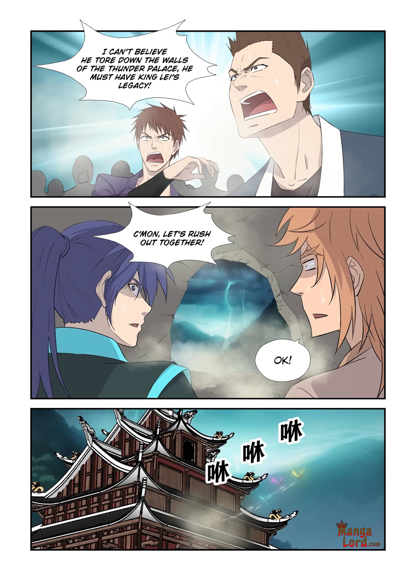 Heaven Defying Sword chapter 323 page 7