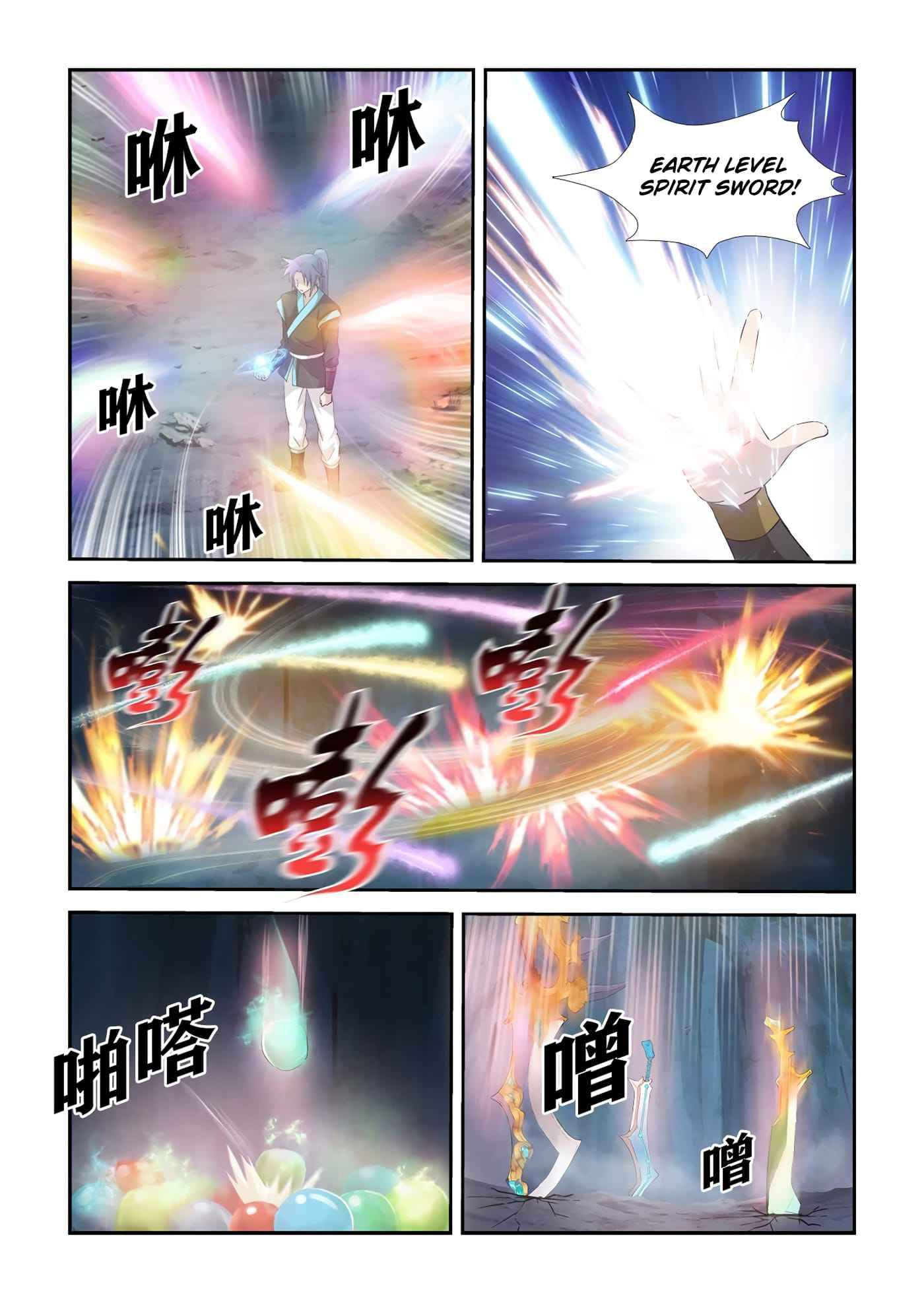 Heaven Defying Sword chapter 330 page 11