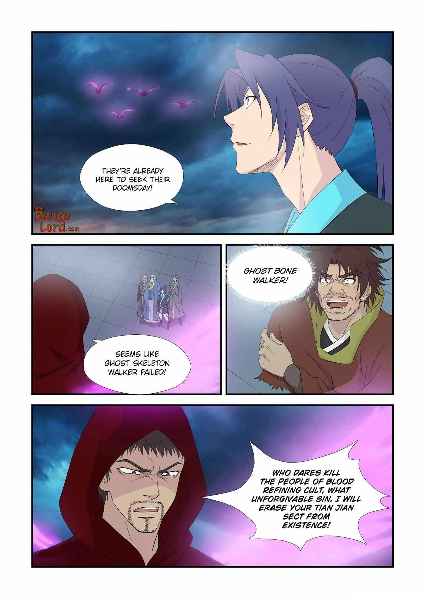 Heaven Defying Sword chapter 336 page 11