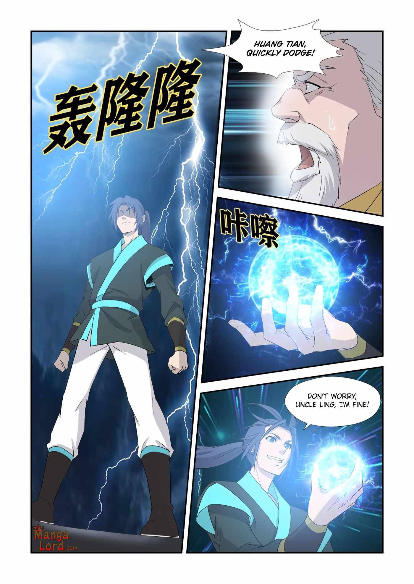 Heaven Defying Sword chapter 336 page 7