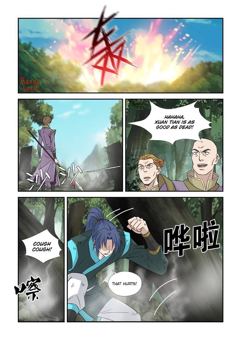 Heaven Defying Sword chapter 358 page 6