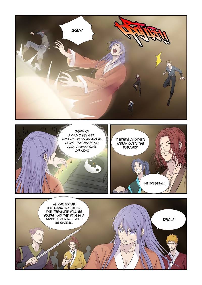 Heaven Defying Sword chapter 363 page 2