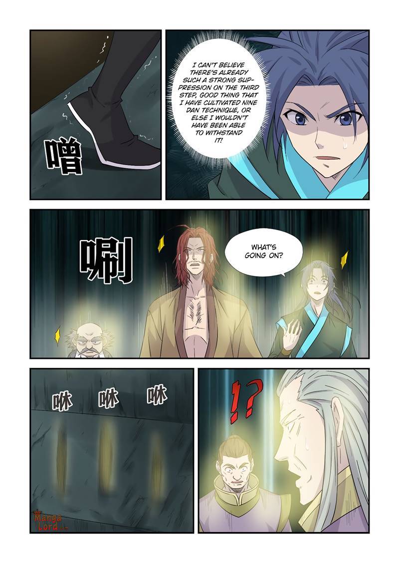 Heaven Defying Sword chapter 363 page 7