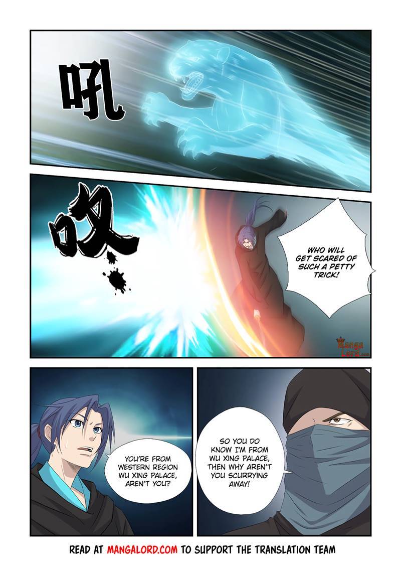 Heaven Defying Sword chapter 390 page 5