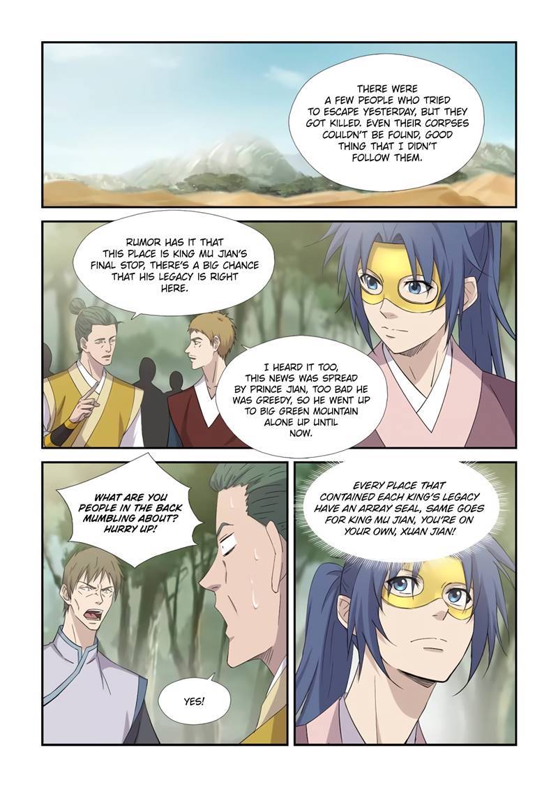 Heaven Defying Sword chapter 396 page 7