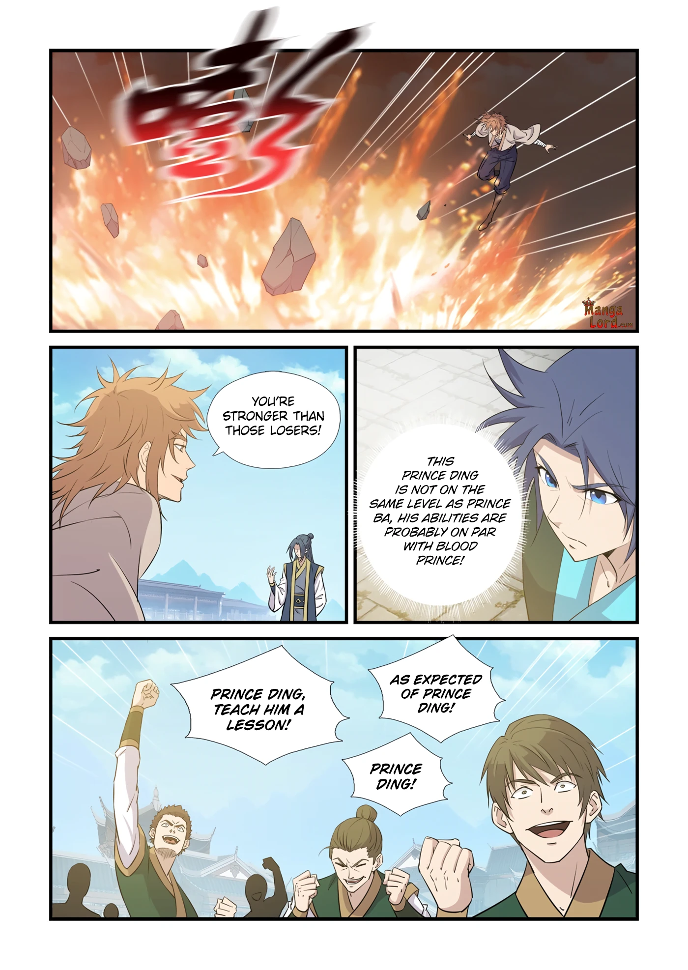 Heaven Defying Sword chapter 440 page 12