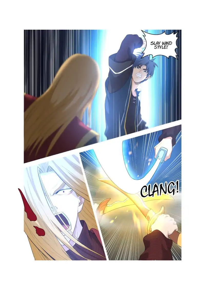 Heaven Defying Sword chapter 58 page 9