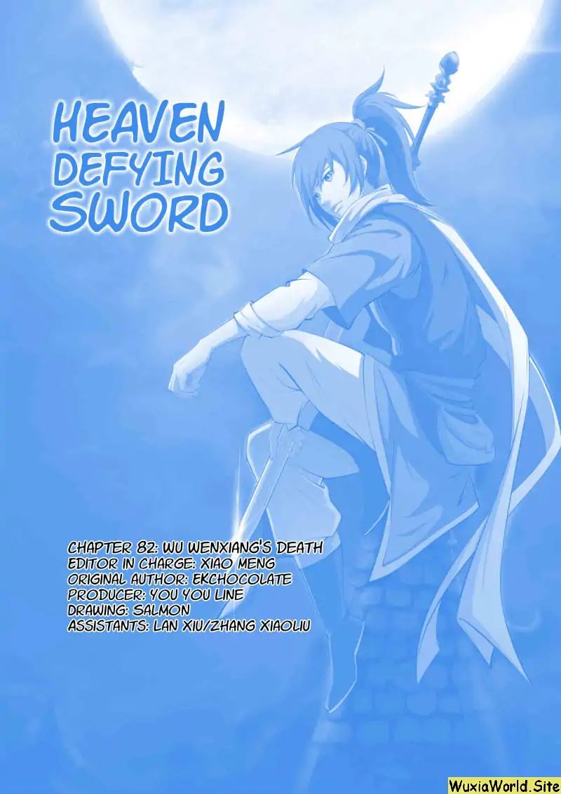 Heaven Defying Sword chapter 82 page 1