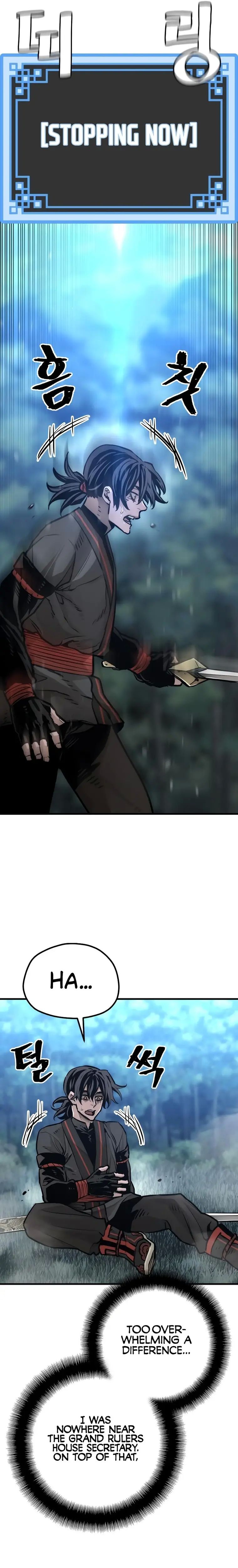 Heavenly Demon Cultivation Simulation chapter 82 page 37