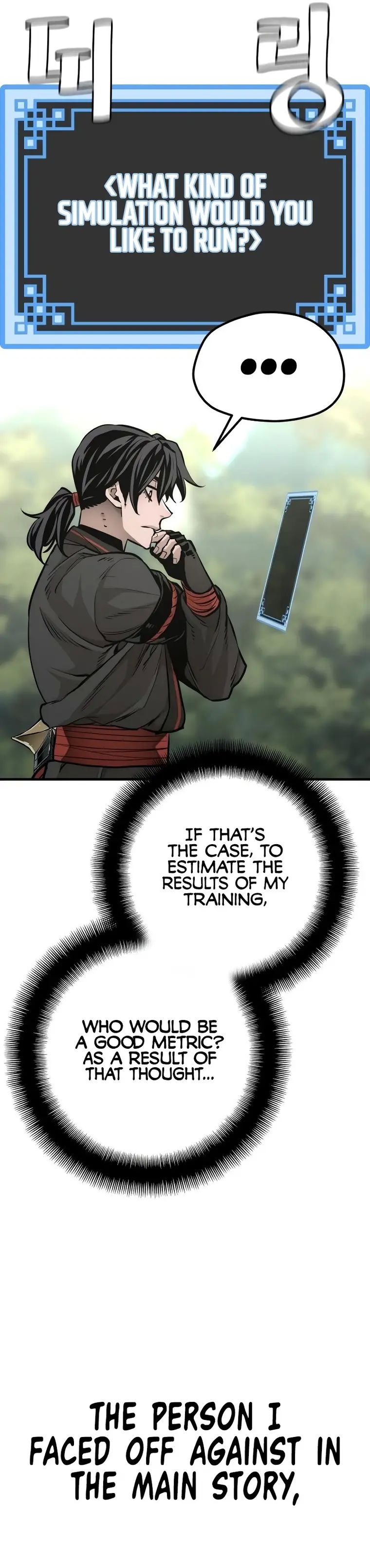 Heavenly Demon Cultivation Simulation chapter 82 page 41