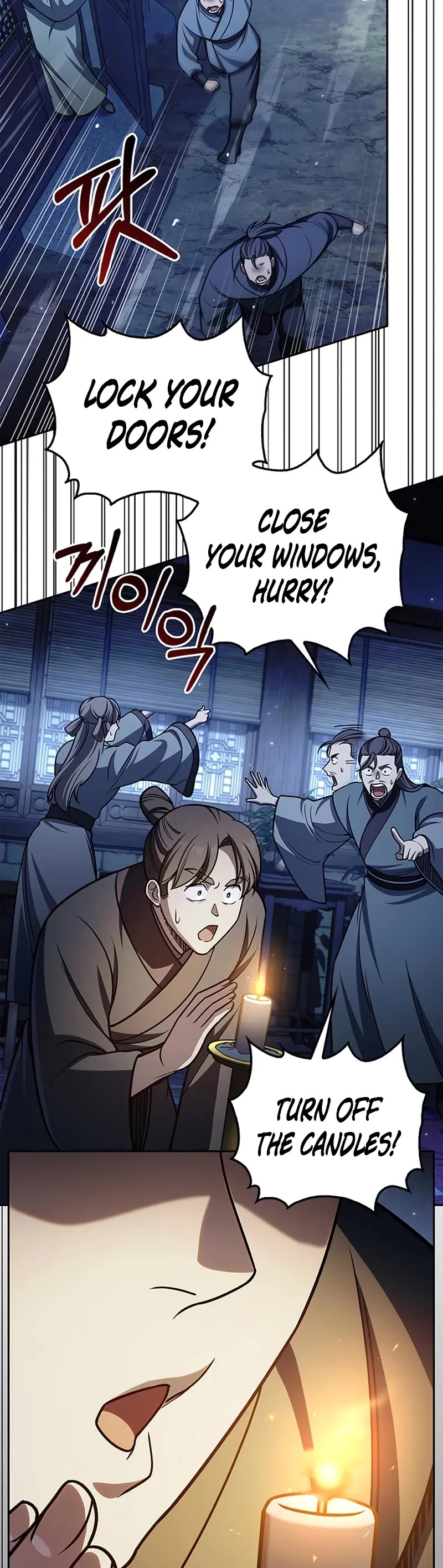 Heavenly Grand Archive’s Young Master chapter 126 page 10