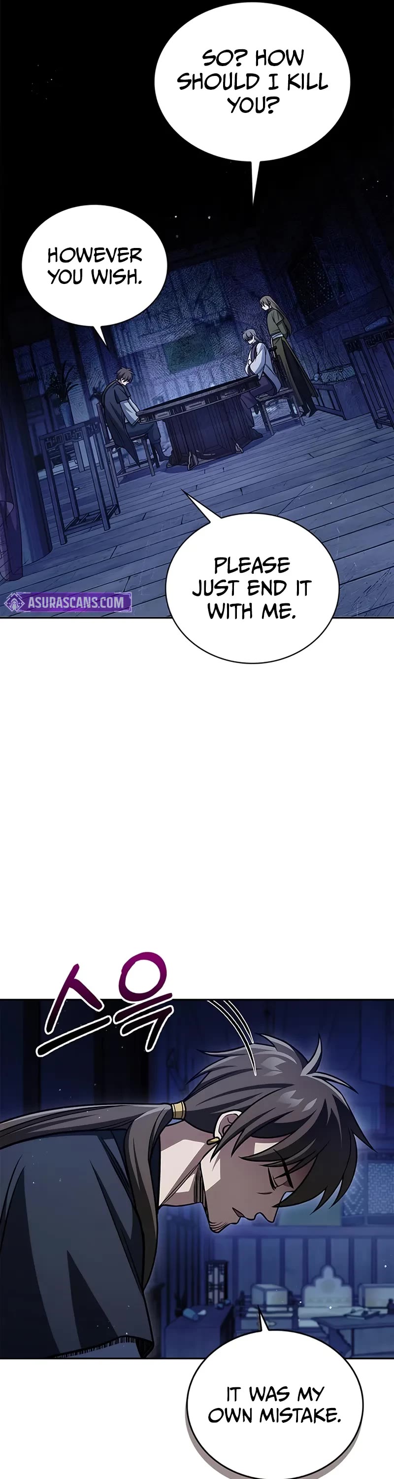 Heavenly Grand Archive’s Young Master chapter 126 page 27