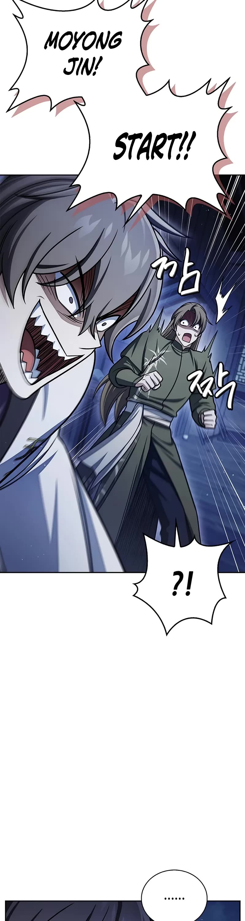 Heavenly Grand Archive’s Young Master chapter 126 page 29