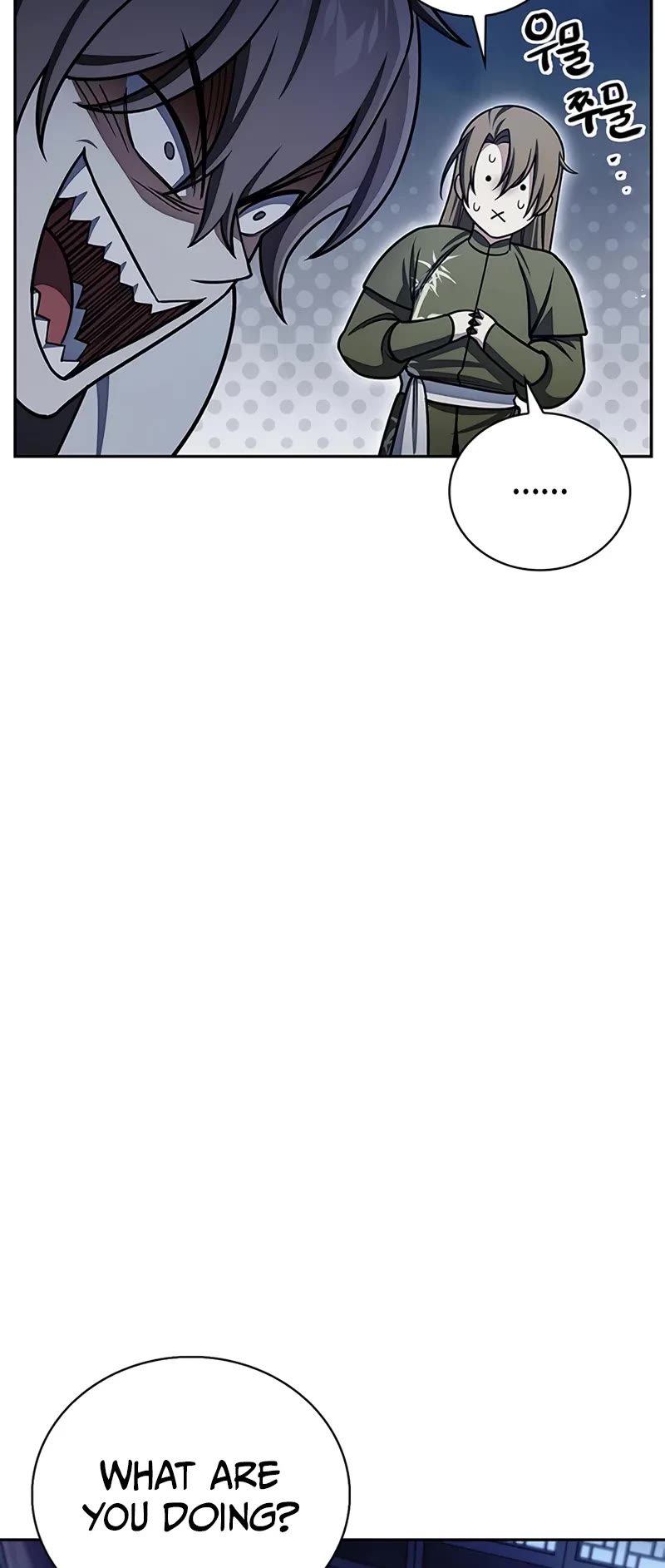 Heavenly Grand Archive’s Young Master chapter 126 page 30