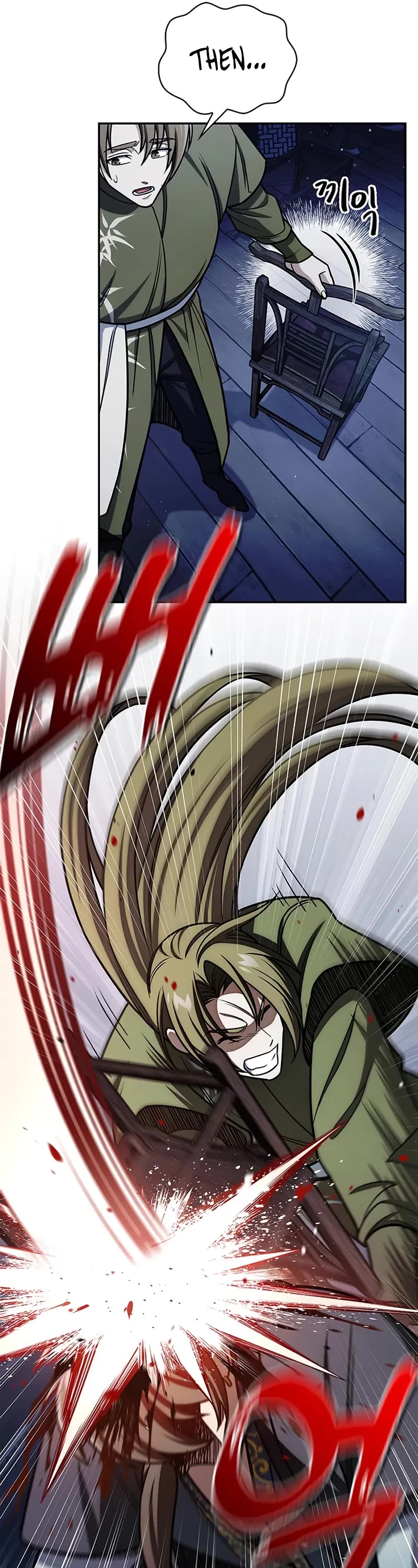 Heavenly Grand Archive’s Young Master chapter 126 page 32